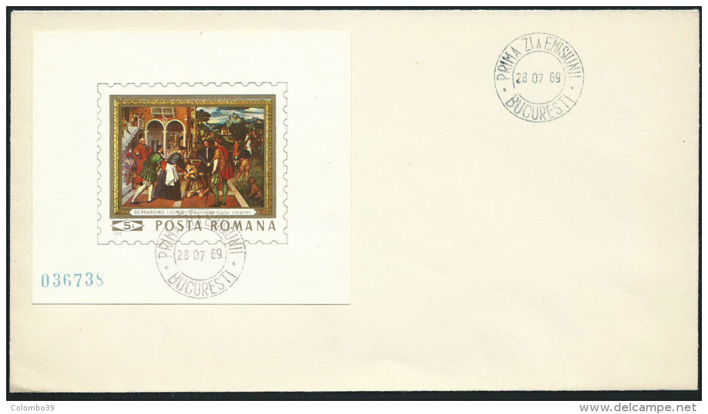 Romania 1969 BF FDC - Mi.73  Yv.75 - FDC