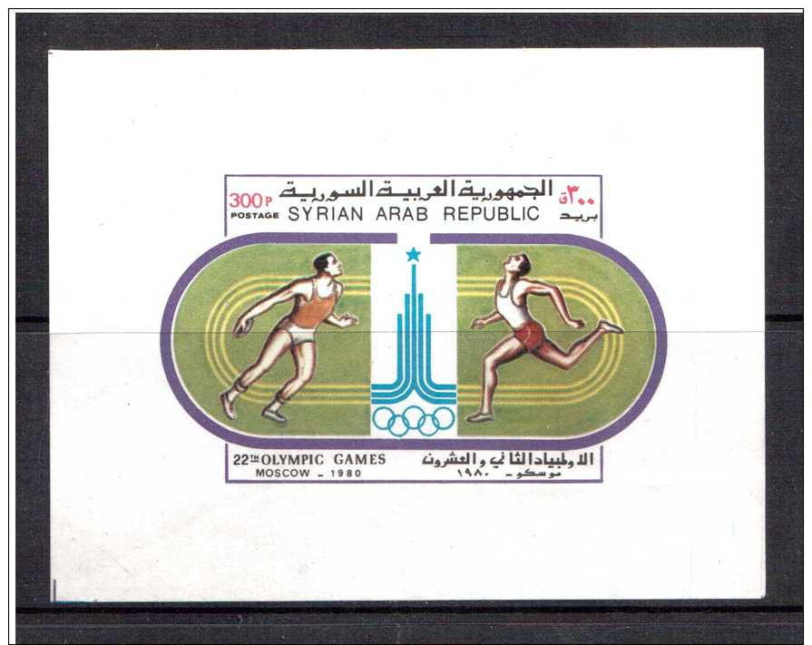 Syria   =1980  Mosco Olympic Games MS MNH - Syria