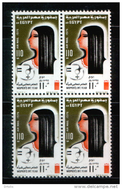 EGYPT / 1975 / AIRMAIL / UNITED NATION'S DAY / UN / IWY / INTERNATIONAL WOMEN'S YEAR / MNH / VF - Neufs