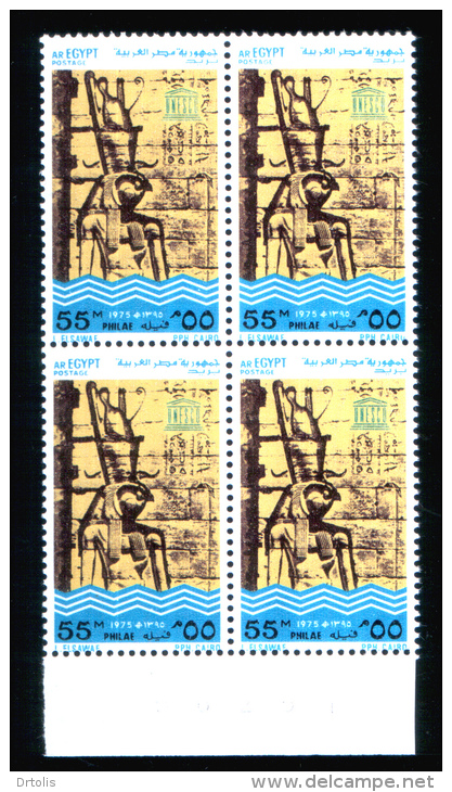 EGYPT / 1975 / UN / UNESCO / NUBIAN MONUMENTS / SUBMERGED PHILAE TEMPLES / MNH / VF - Neufs