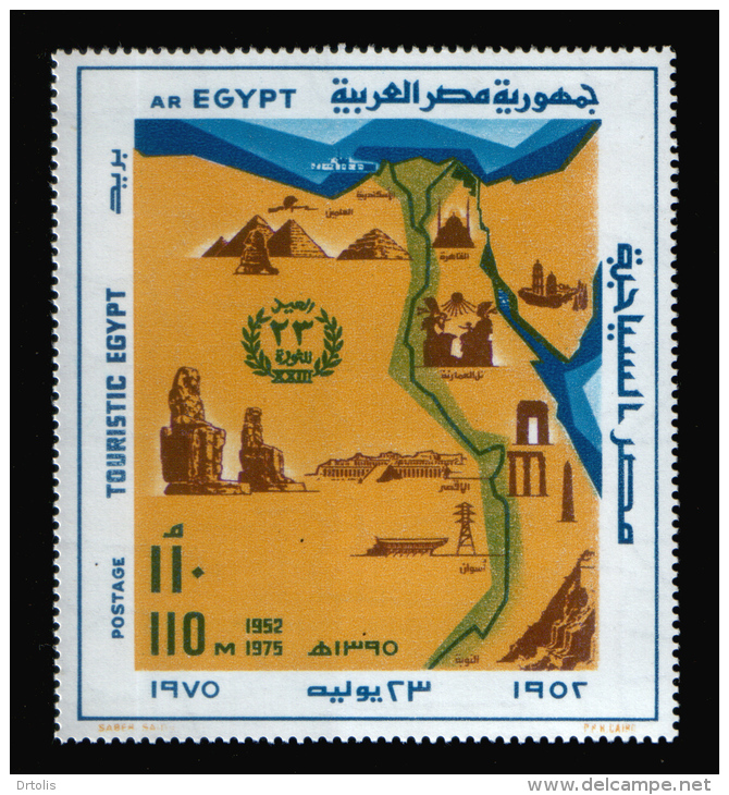 EGYPT / 1975 / TOURISTIC EGYPT / ABU SIMBEL TEMPLES / MAP OF EGYPT WITH TOURIST SITES / MNH / VF - Neufs