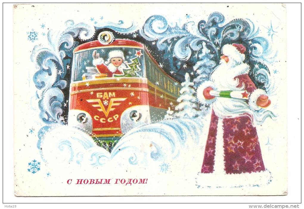 RUSSIA  CCCP  POSTCARD - TRAIN In SIBIR - "BAM" + SANTA CLAUS  1977 Year Used   (lot - 2013 - 710) - Nouvel An