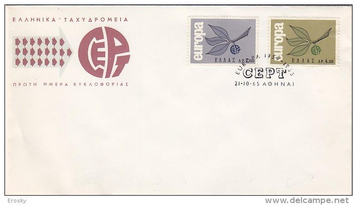 E501 - GRECE GREECE Yv N°868/69 FDC  EUROPA CEPT - FDC