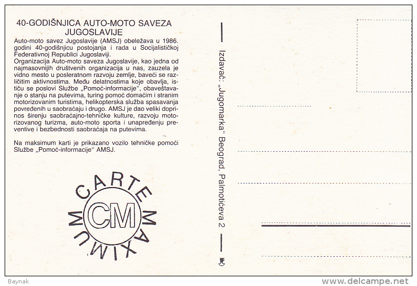 YU74  --  YUGOSLAVIA  --  CARTE MAXIMUM + FDC ( PRVI DAN )  --    40 YEAR AMSJ  -  AUTOMOBILE ASSOCIATION OF YUGOSLAVIA - Maximumkarten