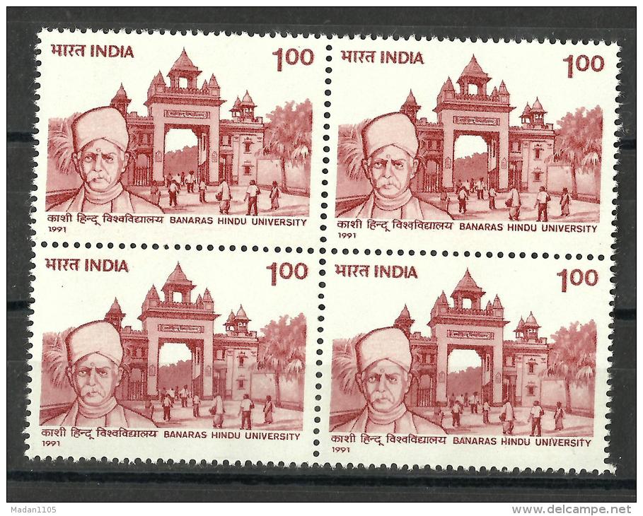 INDIA, 1991, 75th Anniversary Of Banaras Hindu University, Malaviya Block Of 4,  MNH, (**) - Ongebruikt