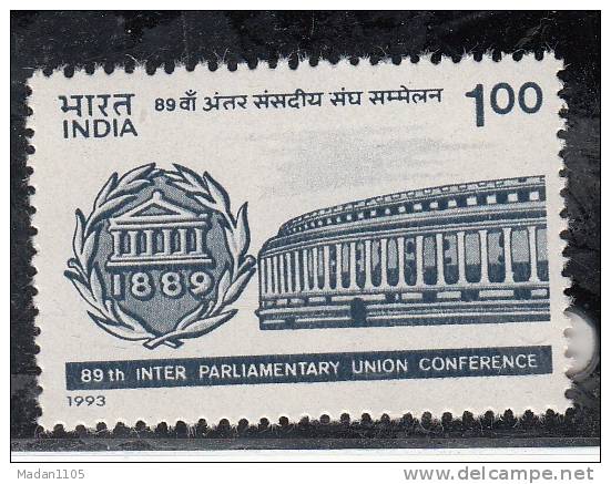 INDIA, 1993, Inter Parliamentary Union Conference, New Delhi, MNH, (**) - Nuovi