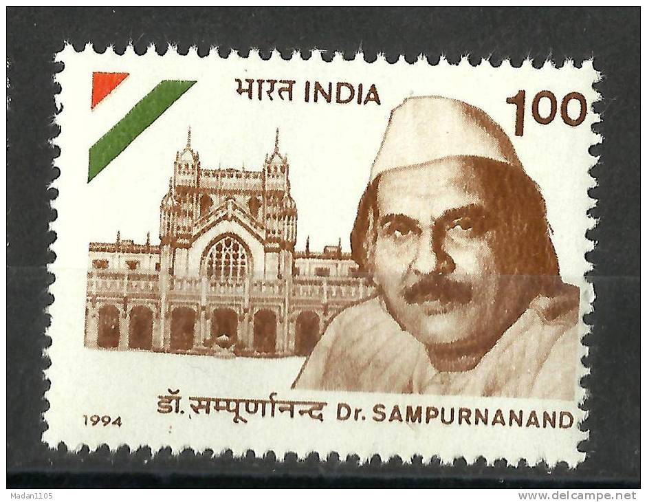 INDIA, 1994, Dr Sampurnanand, , Freedom Fighter And Educationist,  MNH, (**) - Ongebruikt