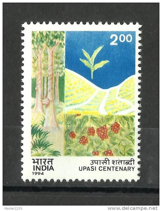 INDIA, 1994, United Planters´ Association Of Southern India, (UPASI), Centenary,  MNH, (**) - Ongebruikt