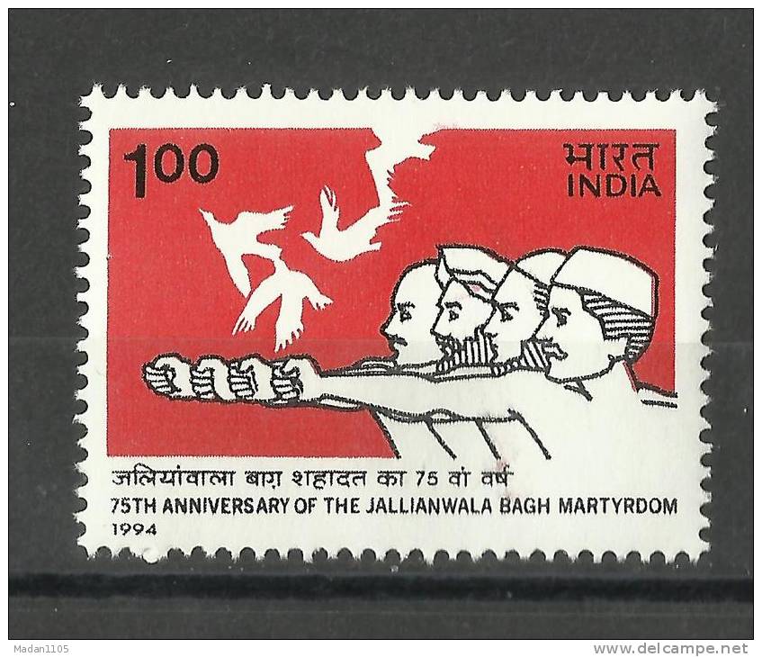 INDIA, 1994, 75th Anniversary Of Jallianwala Bagh Massacre,   MNH, (**) - Neufs