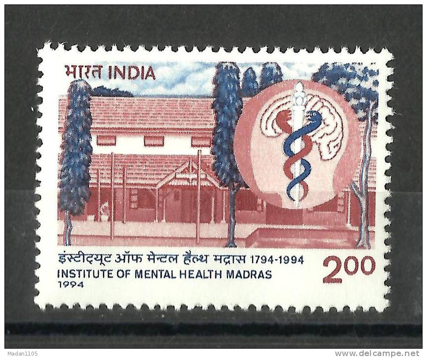 INDIA, 1994, Bicentenary Of Institute Of Mental Health, MNH, (**) - Ungebraucht