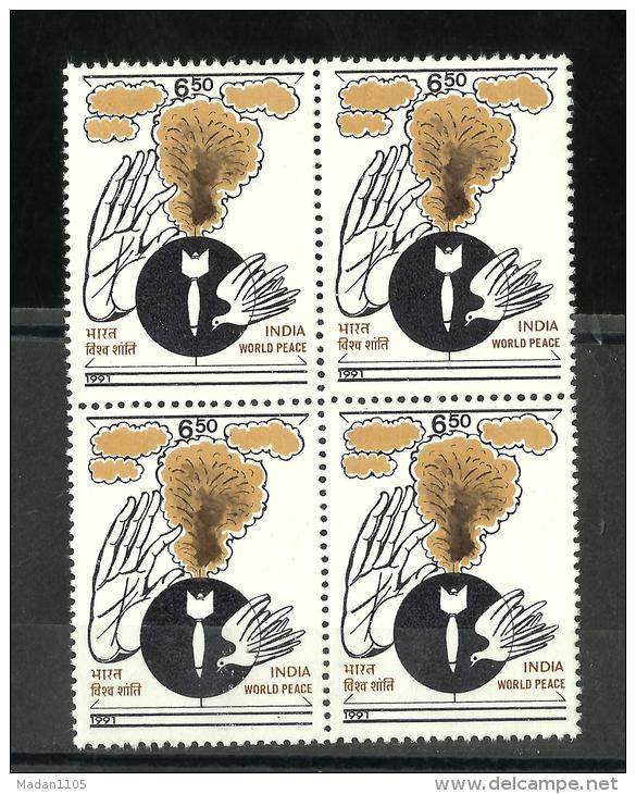 INDIA, 1991, World Peace, Explosion And Dove, Designed By J Das, Block Of 4,   MNH, (**) - Ungebraucht