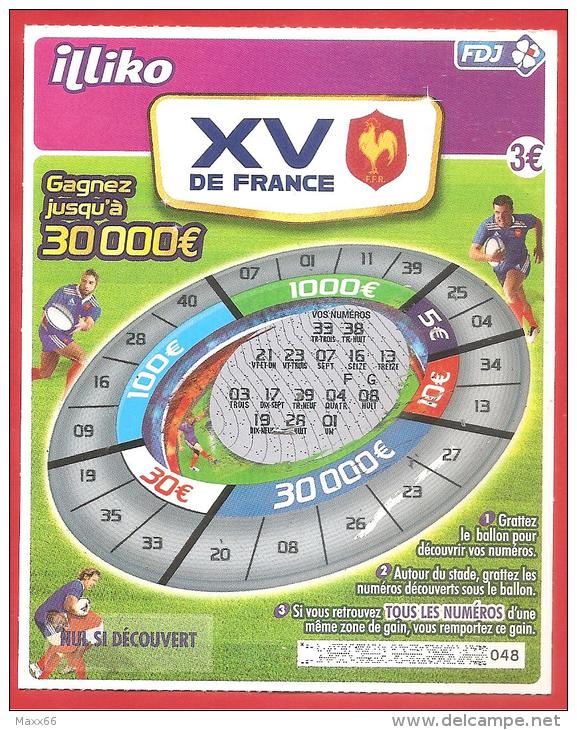 FRANCIA - FRANCE - LOTTERIA ISTANTANEA - LOTTERY TICKET - GRATTA E VINCI - ILLIKO XV DE FRANCE - € 3,00 - Biglietti Della Lotteria