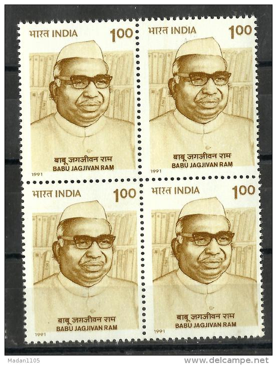 INDIA, 1991, Babu Jagjivan Ram, Politician, Block Of 4,  MNH, (**) - Neufs