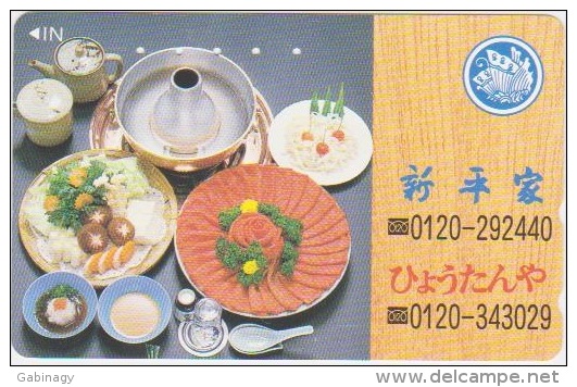 MUSHROOM - JAPAN - H228 - Lebensmittel