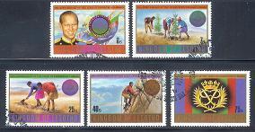 LESOTHO 1981 CTO Stamp(s) Duke Of Edinburg 355-359 #2849 - Lesotho (1966-...)