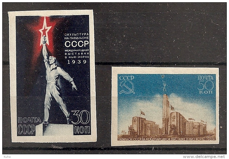 Russia Soviet RUSSIE URSS 1939 Propaganda MH - Unused Stamps
