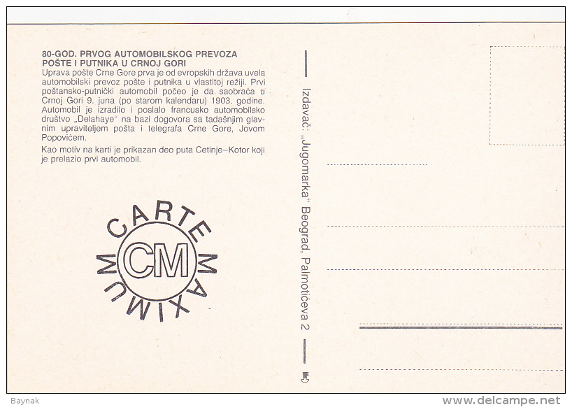 YU66  --  YUGOSLAVIA  --  CARTE MAXIMUM + FDC ( PRVI DAN )  --    80 YEAR POST CAR IN MONTENEGRO - Cartes-maximum