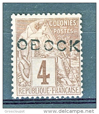 Obock 1892 N. 12 C. 4 Lilla Bruno Su Grigio (sovrastampa B) MH - Autres & Non Classés