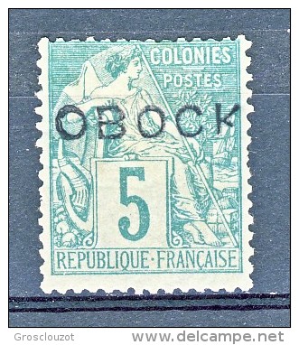 Obock 1892 N. 13 C. 5 Verde (sovrastampa B) MH - Altri & Non Classificati