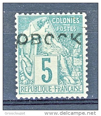 Obock 1892 N. 13 C. 5 Verde (sovrastampa B) MH - Autres & Non Classés