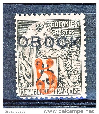 Obock 1892 N. 26  - 5 (rosso) Su 25 Nero Su Rosa MH - Autres & Non Classés