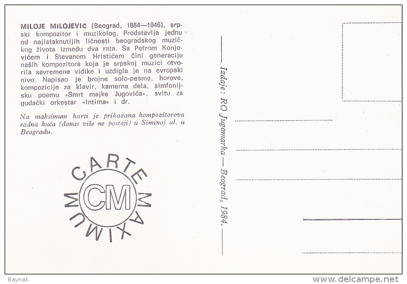 YU63  --  YUGOSLAVIA  --  CARTE MAXIMUM + FDC ( PRVI DAN )  --    M. MILOJEVIC  --  SERBIAN COMPONIST - Maximumkaarten