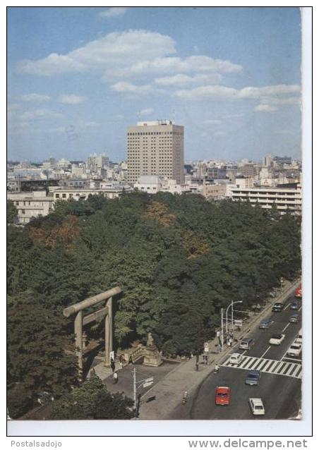 (JAP8) TOKYO . YASUKUNI SHRINE AND HOTEL GRAND PALACE - Tokyo