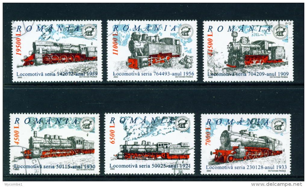 ROMANIA - 2002 Trains Used As Scan - Gebraucht