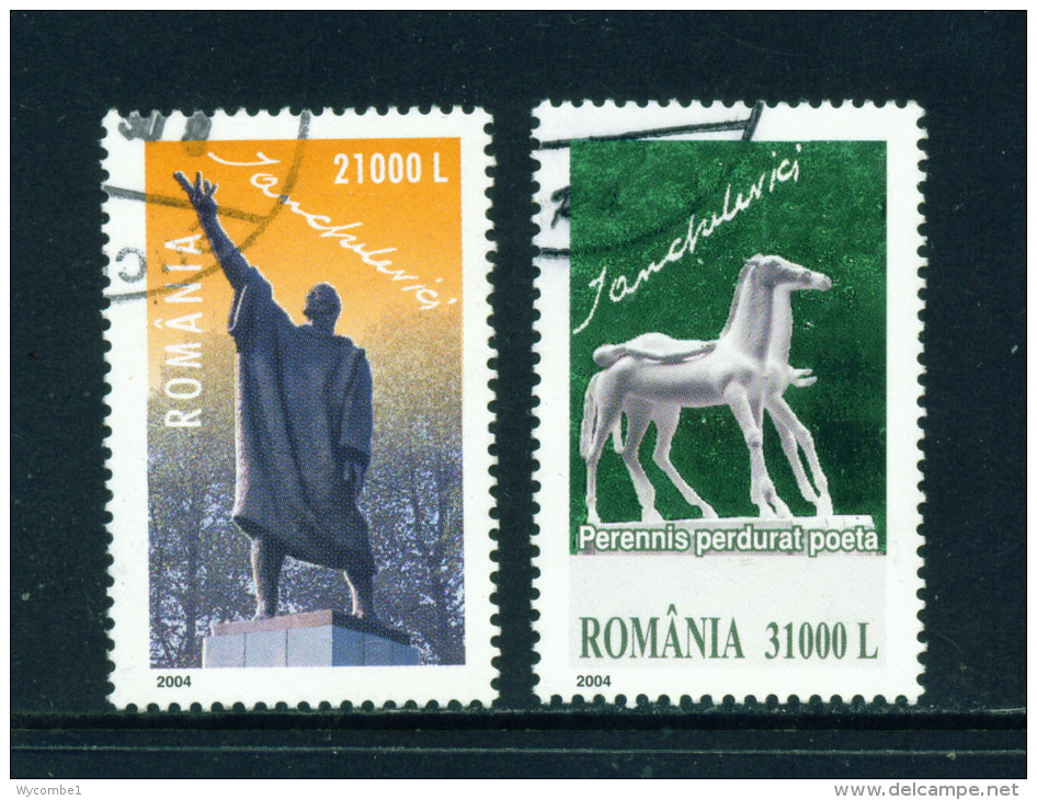 ROMANIA - 2004 Lanchelevici Used As Scan - Usado