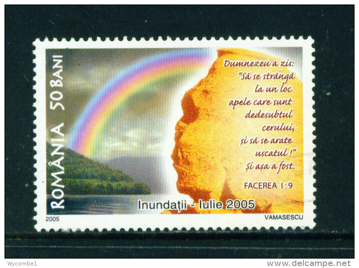 ROMANIA - 2005 Floods Used As Scan - Usado