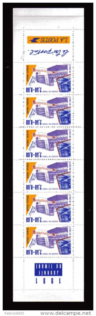 Francia ** - 1991 - Yvert. BC. 2689A.  Journée Du Timbre - Stamp Day