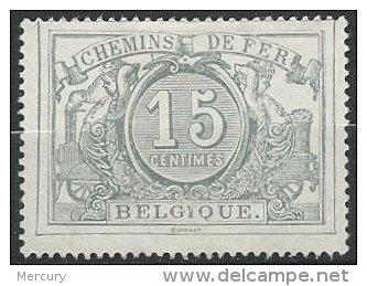 BELGIQUE - 15 C. De 1882-94 Neuf TB - Postfris