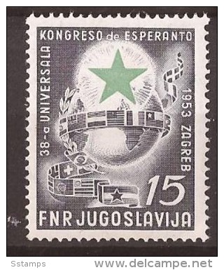 1953 X  729   JUGOSLAVIJA  ESPERANTO WELTKONGRESS ZAGREB CROAZIA   MNH - Neufs