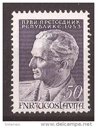 1953  X  728   JUGOSLAVIJA  TITO  ARTE   MNH - Neufs