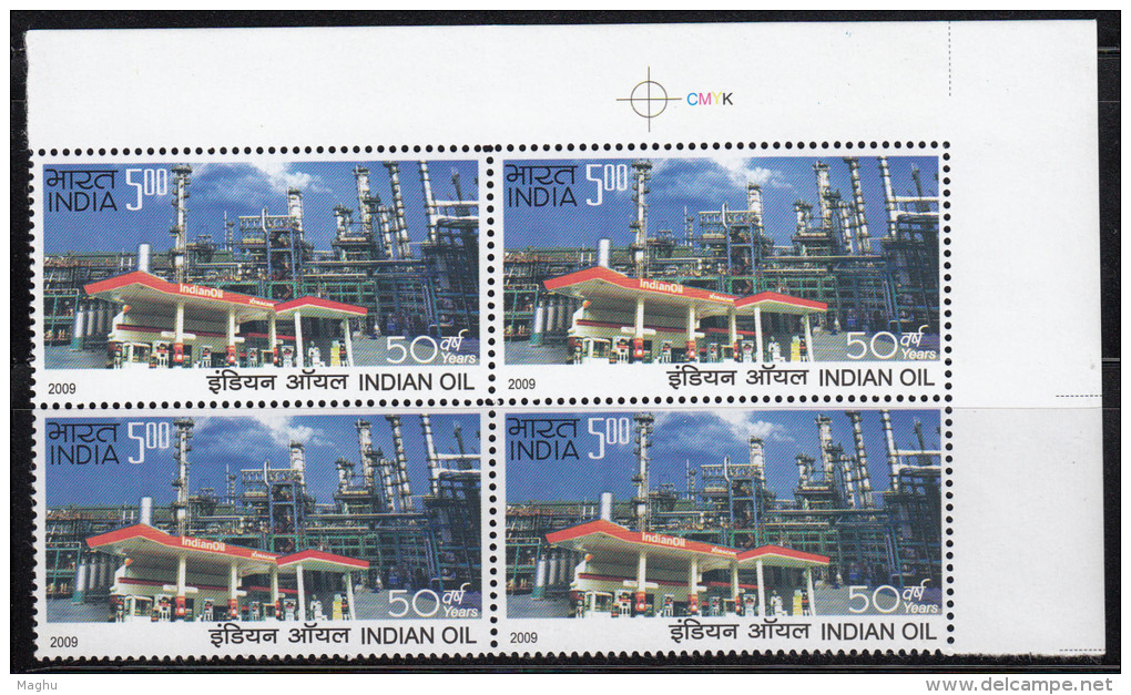 India MNH 2009, Block Of 4, Indian Oil, Refinery, Energy For Automobile, Motorbike, Transport, - Aardolie