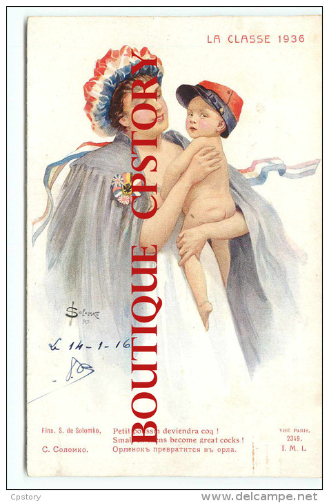 SOLOMKO - Patriotique Guerre 14 - Bébé De Poilu Deviendra Coq - Classe 1936 - Nu - Nude - Illustrateur Russe - Russia - Solomko, S.