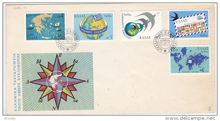 E506 - GRECE GREECE Yv N°1269/73 FDC - FDC