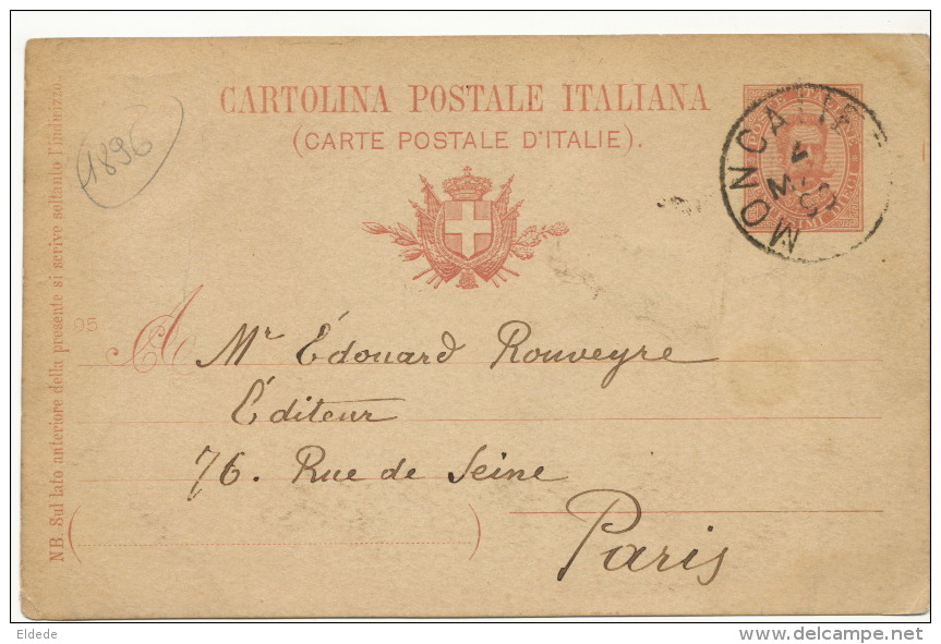 Moncalieri Entier Postal 1896 Postal Stationnery P. Used - Moncalieri