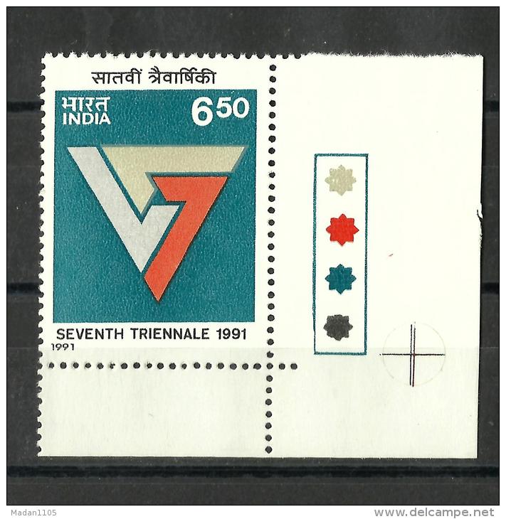 INDIA, 1991, 7th Triennale Art Exhibition, New Delhi, With Traffic Lights, MNH, (**) - Ungebraucht