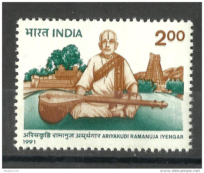 INDIA, 1991, Ariyakudi Ramanuja Iyengar ( Singer And Composer ),  MNH, (**) - Neufs