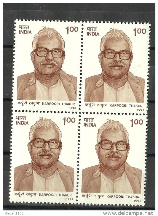 INDIA, 1991, Karpoori Thakur ( Politician ), Block Of 4,  MNH, (**) - Ungebraucht