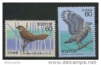 112 JAPON 1984 - Oiseaux (III) Neuf Sans Charniere (Yvert 1476/77) - Unused Stamps