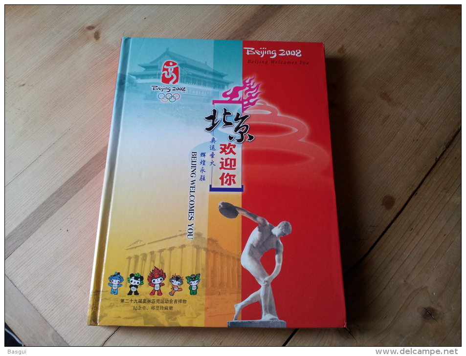 Livre Coffret, Avec 5 Medailles Argent, Et Serie De Timbres Beijing 2008 - Libros