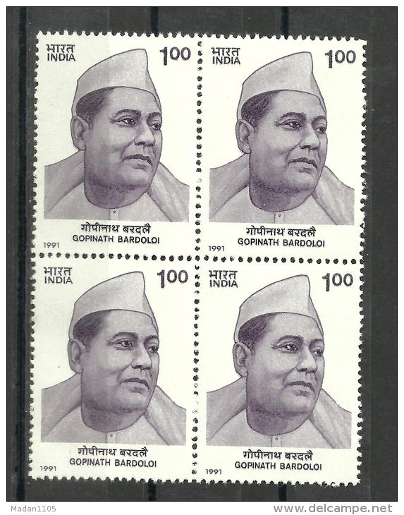 INDIA, 1991,Gopinath Bardoloi (Politician) - Birth Centenary ,Block Of 4, MNH, (**) - Neufs