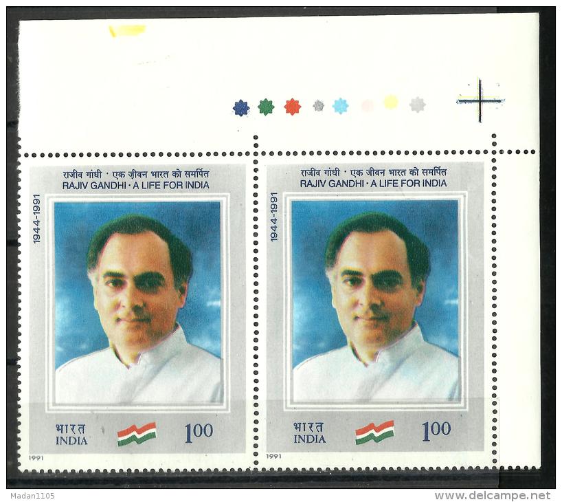 INDIA, 1991, Rajiv Gandhi , A Life For India, Pair With Traffic Lights,   MNH, (**) - Ungebraucht