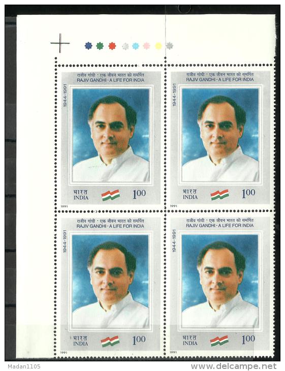 INDIA, 1991, Rajiv Gandhi , A Life For India, Block Of 4  With Traffic Lights,   MNH, (**) - Ungebraucht