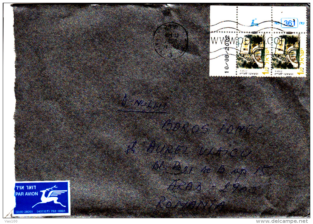 ISRAELIAN CITY RUINS, STAMPS ON AIRMAIL COVER, 2003, ISRAEL - Erforscher