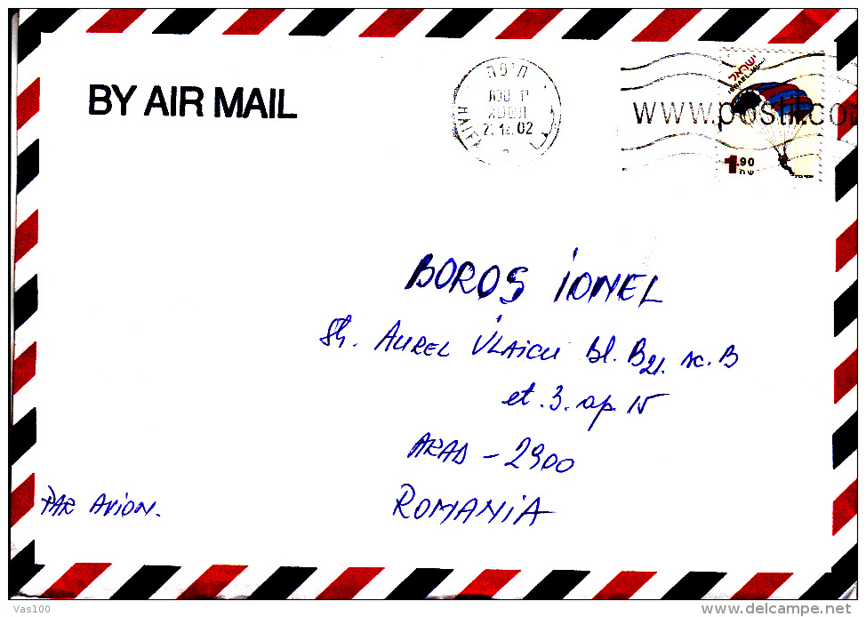 PARACHUTTS, STAMP ON AIRMAIL COVER, 2002, ISRAEL - Parachutisme