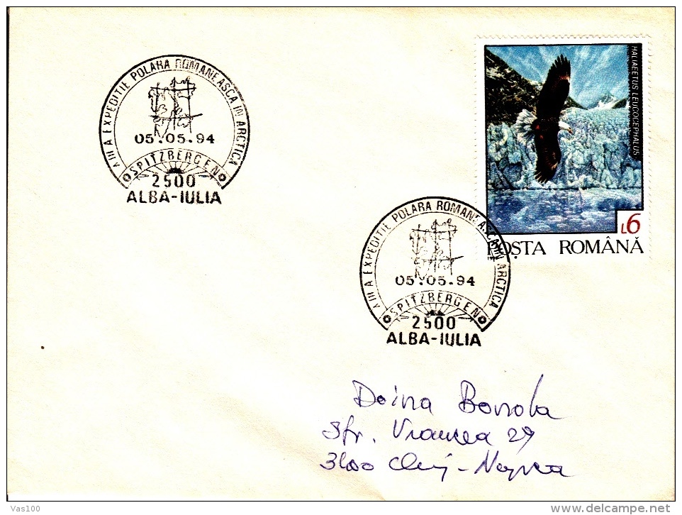 ROMANIAN FIRST GROENLAND EXPEDITION, 2X SPECIAL POSTMARKS ON COVER, 1994, ROMANIA - Erforscher