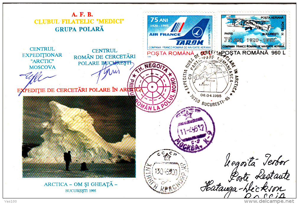 ROMANIAN POLAR EXPLORER, SIGNED SPECIAL COVER, 1995, ROMANIA - Explorateurs